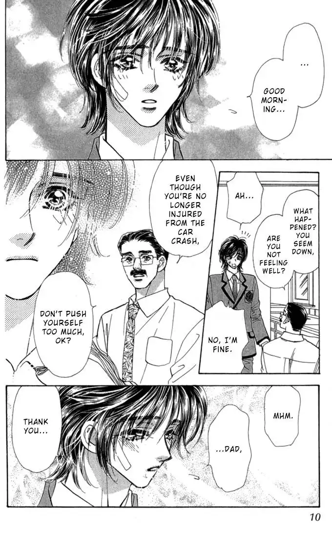 Ahiru no Oujisama Chapter 7 11